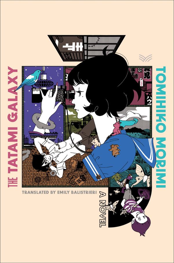 The Tatami Galaxy Book Cover