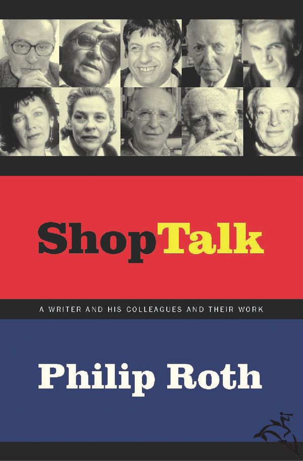 Shop Talk Book Cover