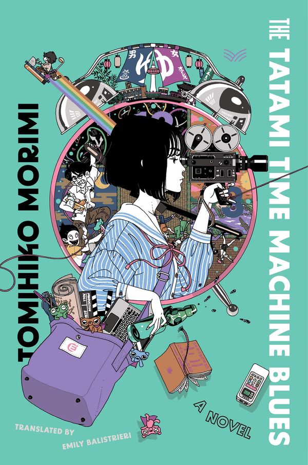 The Tatami Time Machine Blues Book Cover