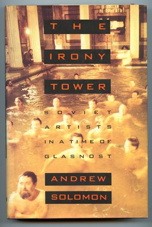 The Irony Tower