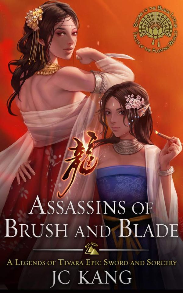 Assassins of Brush and Blade Book Cover