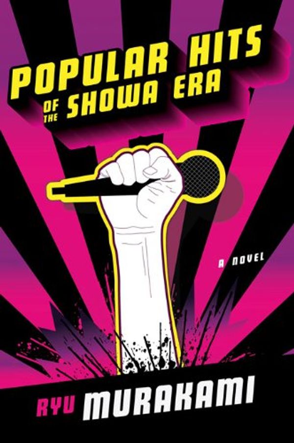 Popular Hits of the Showa Era Book Cover