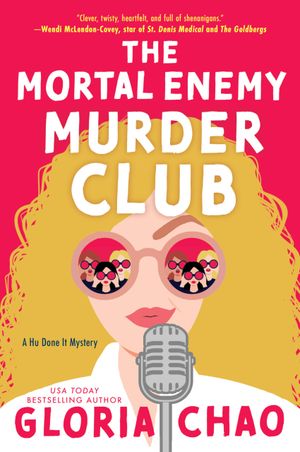 Recent book by Gloria Chao