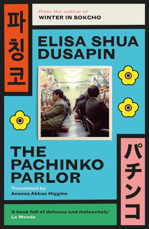 Pachinko Parlor Book Cover