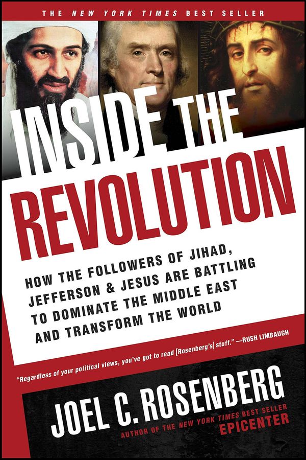 Inside the Revolution Book Cover