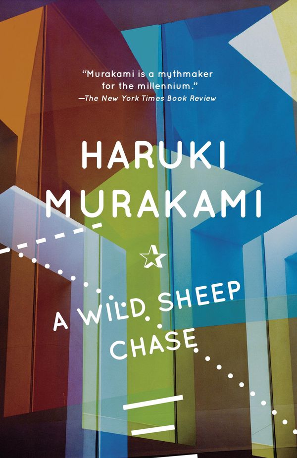 A Wild Sheep Chase cover
