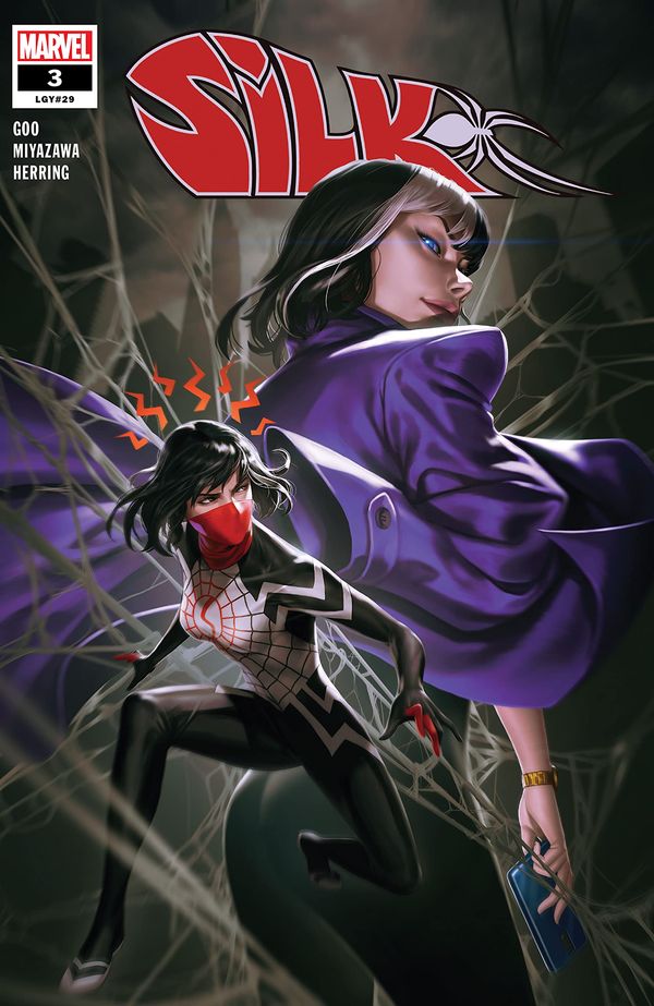 Silk #3 Book Cover