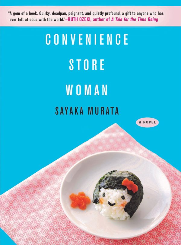 Convenience Store Woman Book Cover