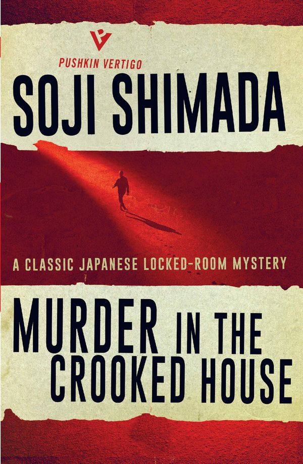 Murder in the Crooked House Book Cover