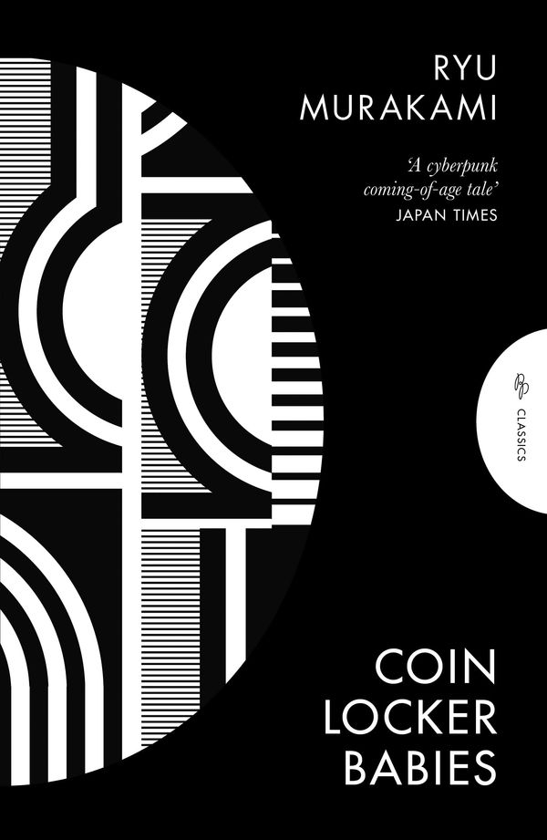 Coin Locker Babies Book Cover