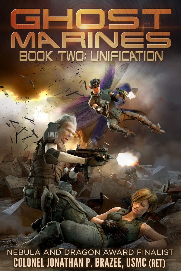 Unification cover