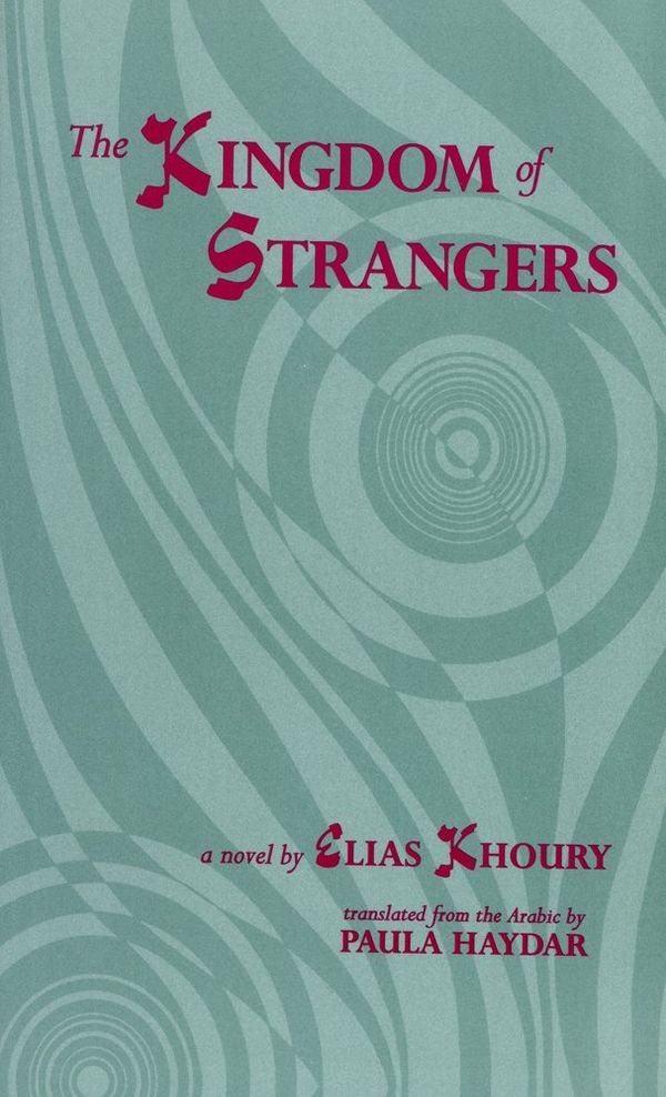 The Kingdom of Strangers Book Cover