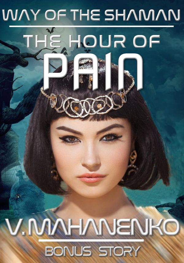 The Hour of Pain Book Cover