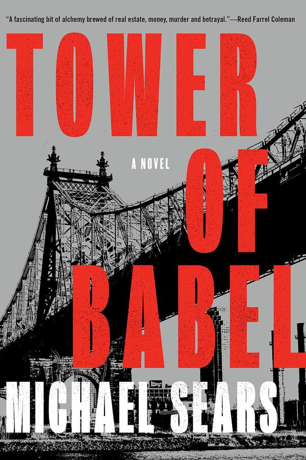 Tower of Babel cover