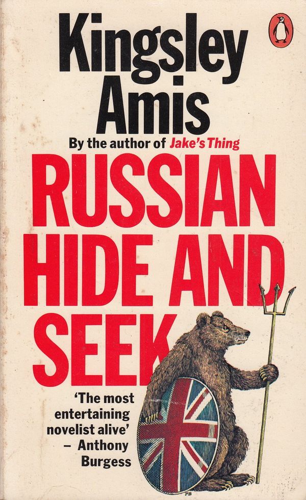 Russian Hide and Seek: A Melodrama Book Cover