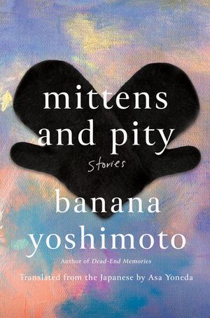 Recent book by Banana Yoshimoto