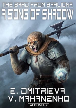 A Song of Shadow