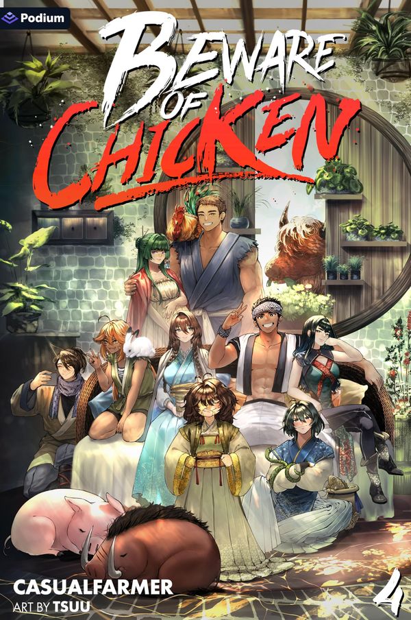 Beware of Chicken 4 Book Cover