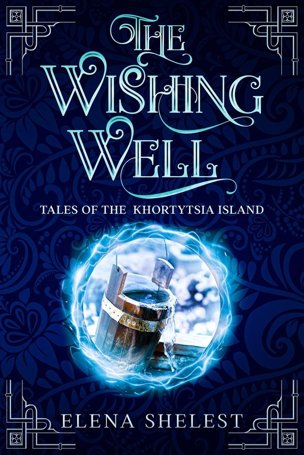 The Wishing Well Book Cover