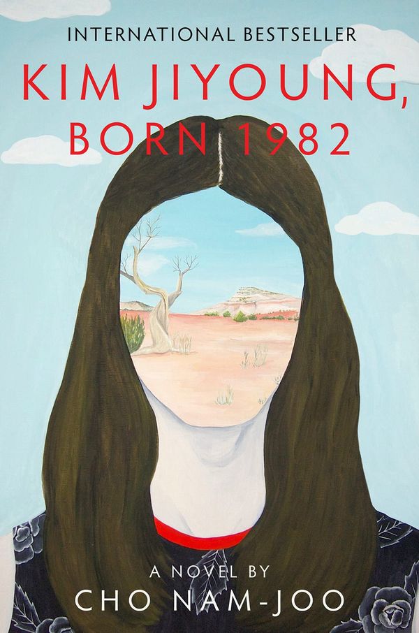 Kim Jiyoung, Born 1982 Book Cover