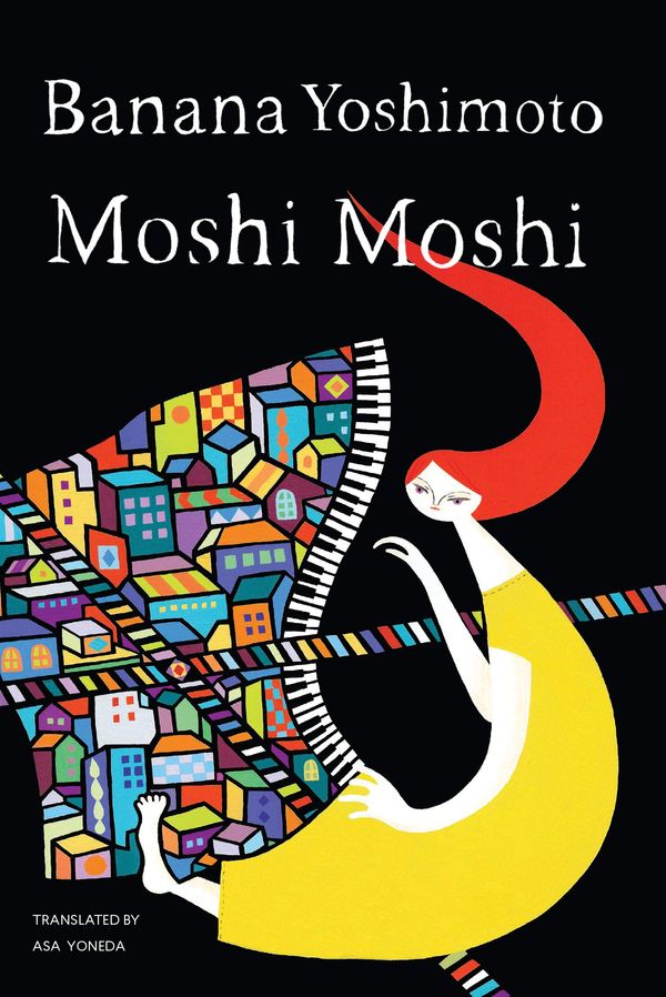 Moshi Moshi Book Cover
