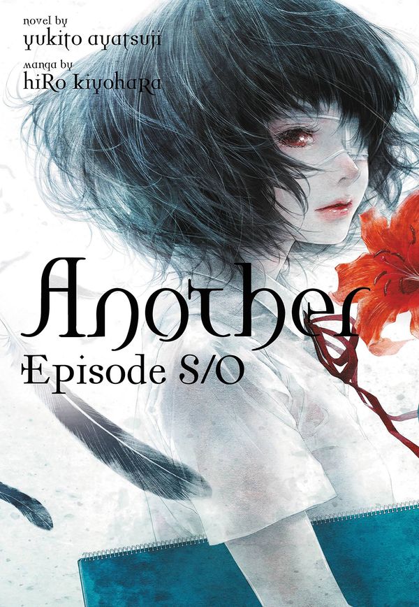 Another Episode S / 0 Book Cover
