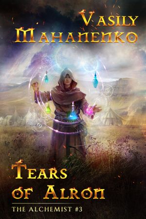 Tears of Alron