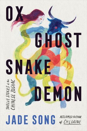 Ox Ghost Snake Demon