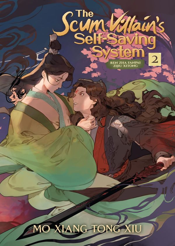 Ren Zha Fanpai Zijiu Xitong 2 cover