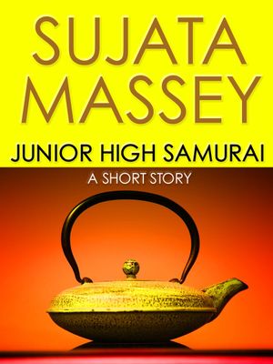 Junior High Samurai