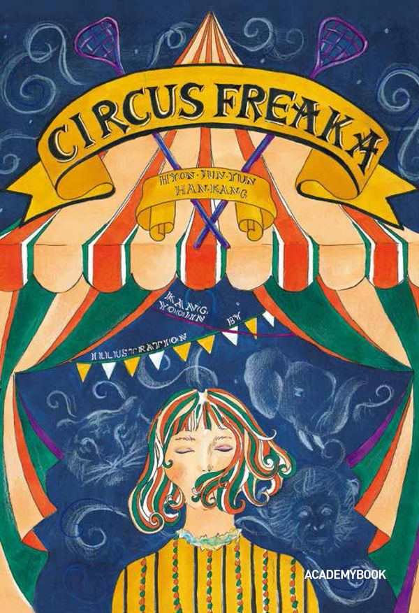 Circus Freaka Book Cover