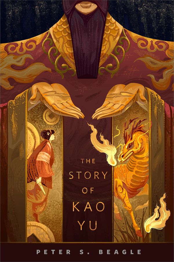 The Story of Kao Yu Book Cover