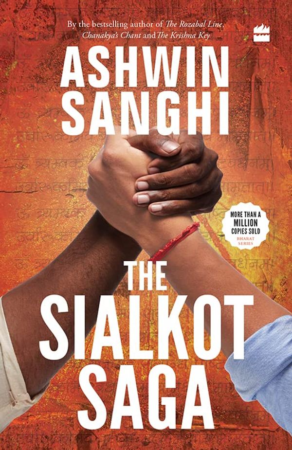The Sialkot Saga Book Cover
