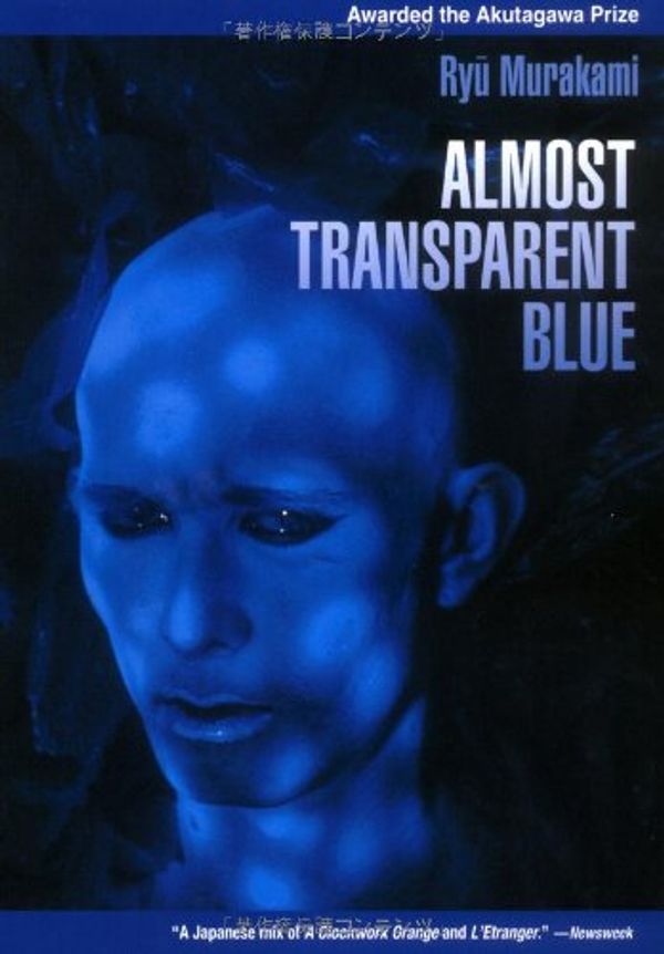Almost Transparent Blue Book Cover