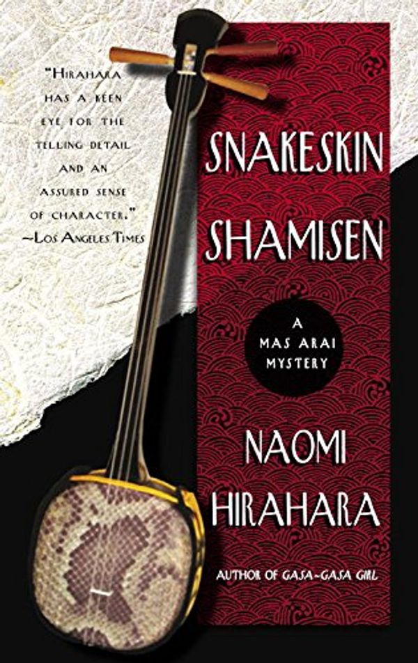 Snakeskin Shamisen Book Cover