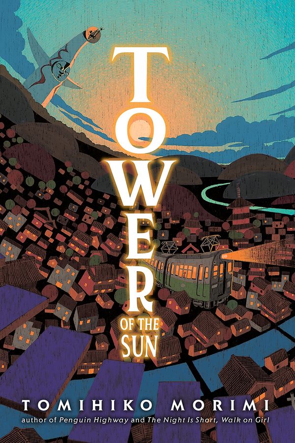 Tower of the Sun Book Cover