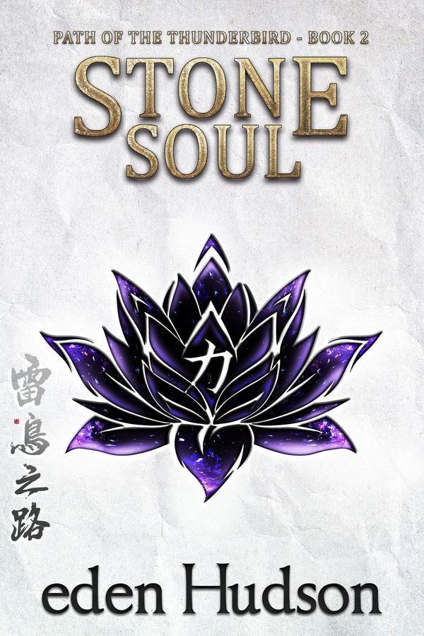 Stone Soul cover
