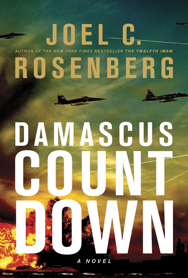 Damascus Countdown Book Cover
