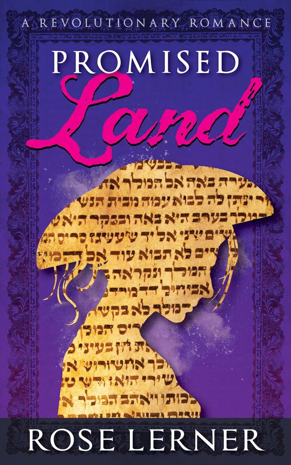 Promised Land Book Cover