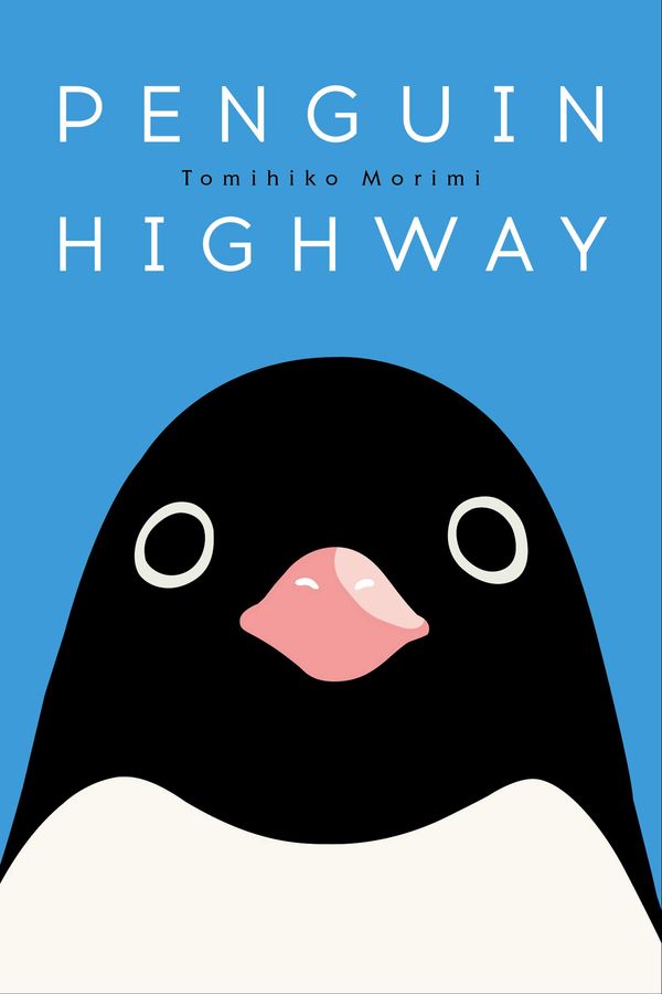 Penguin Highway Book Cover