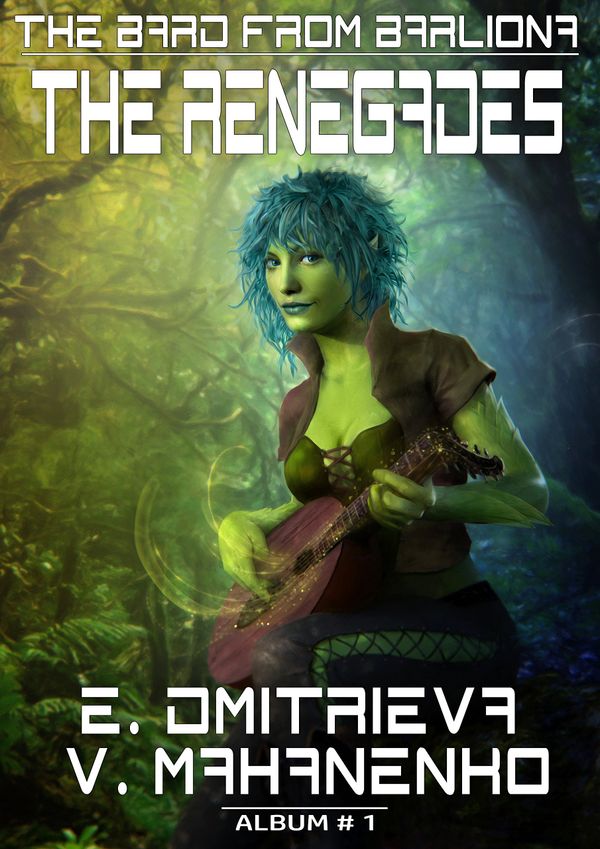 The Renegades cover