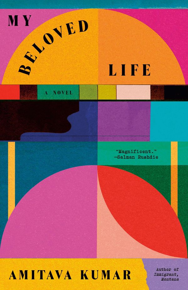 My Beloved Life Book Cover