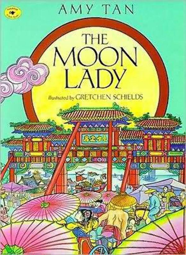 The Moon Lady Book Cover
