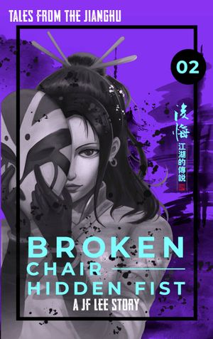 Broken Chair Hidden Fist