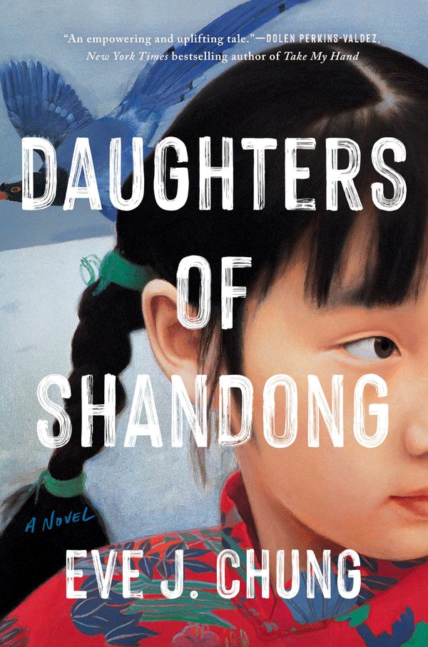 Daughters of Shandong Book Cover