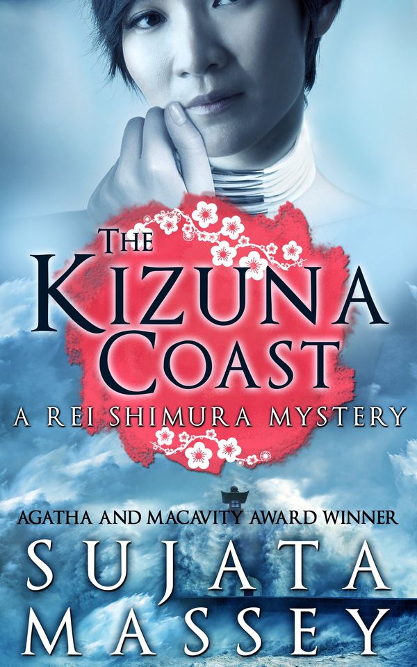 The Kizuna Coast Book Cover