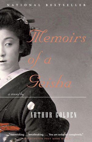 Recent book by Arthur Golden