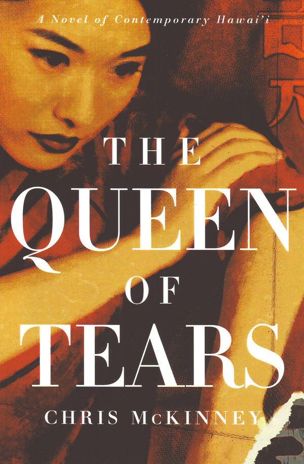 The Queen of Tears Book Cover