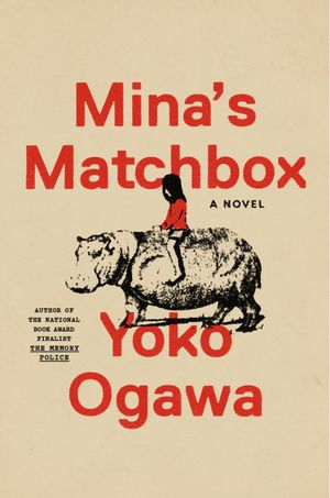 Recent book by Yoko Ogawa