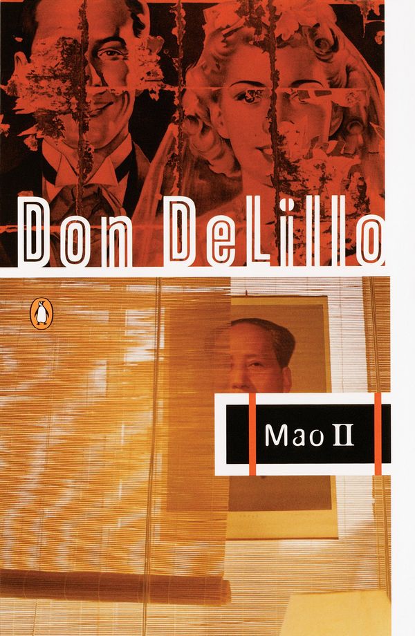 Mao II Book Cover